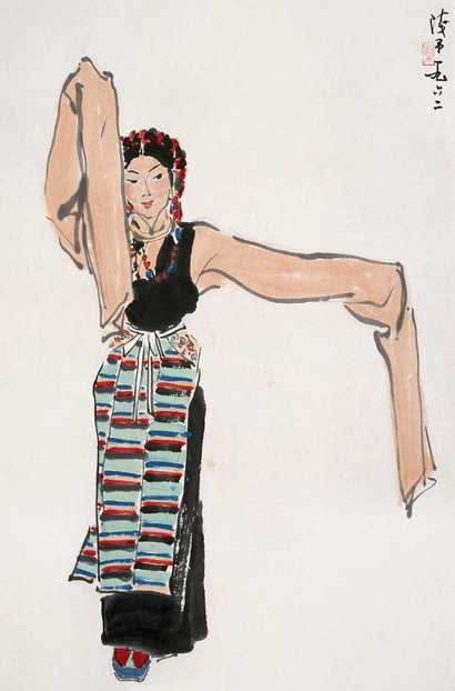 叶浅予 1962年作 西藏舞 立轴
